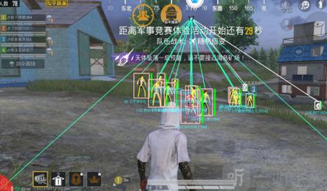 和平精英外挂怎么数据发生变化（和平精英外挂是怎么修改数据的）